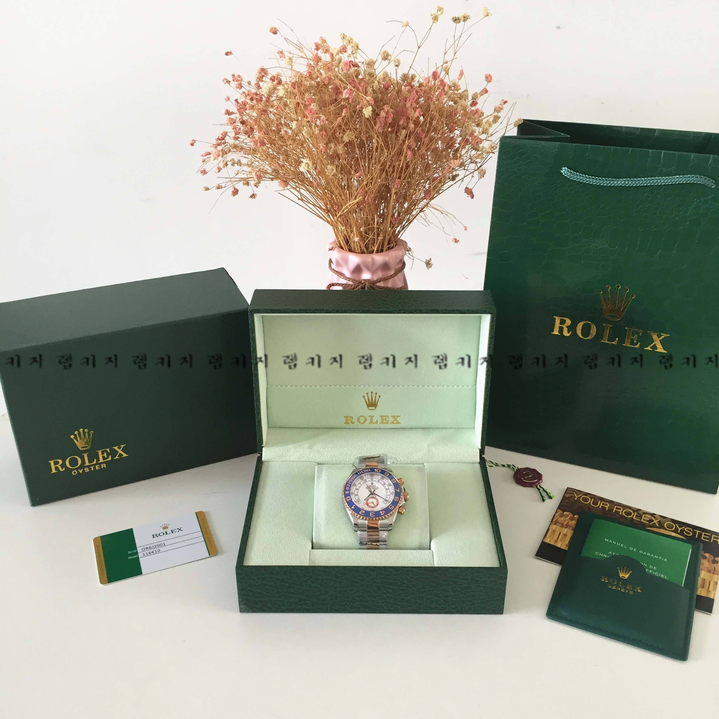 로렉스 요트마스터 2 로즈골드 콤비 메탈시계